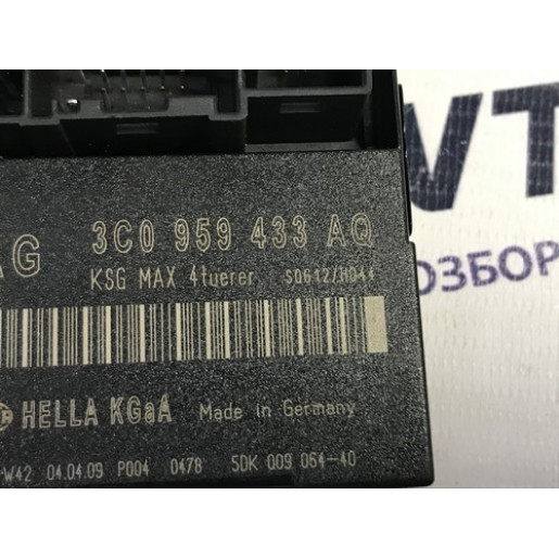 Блок комфорта VW Passat B6 2005-2010 3C0959433AQ